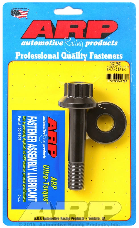 ARP Harmonic balancer Bolt Kit Nissan 2.6L RB26 Main image